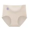 Ropa Interior Femenina de Algodón Crudo Grado A de Cintura Alta, Algodón Puro, Antibacteriana, Transpirable, Jacquard, No Aprieta, Bragas para Mujer, Estilo Delgado