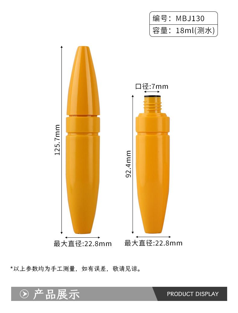 详情(1)_02.jpg