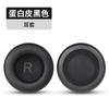 Adecuado para tecnología AI AKG K52 K72 K92 K240 cubierta de auriculares orejeras cubierta de esponja Orejeras Cubierta de cuero de algodón para los oídos