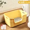 Arenero extragrande para gatos, inodoro para gatos tipo bañera, anti-derrames con bordes altos, anti-derrames extragrande