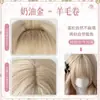 Peluca completa para mujer con cabello largo y rizado, flequillo al aire, rizos de lana rubio platino, estilo Lolita, peluca completa para uso diario