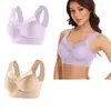 Conjunto de 3 Piezas Transfronterizo Talla Grande Sin Alambres Chaleco de Encaje Ropa Interior Delgado Recoge Lado Pecho Push-Up Sujetador Ajustable Fabricante