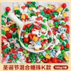 Decoração de Bolo de Natal 2025 Árvore de Natal Bengala Floco de Neve Forma Contas de Açúcar Agulha de Açúcar Doce Decoração de Confeitaria Plug-in