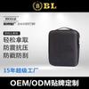 Expertos eligen Bolun Fabricante Bolsa Pequeña para Herramientas Bolsa para Herramientas de Eva Tela Oxford Bolsa para Ferretería Bolsa Multifuncional para Herramientas y Cosméticos