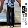Calça de Chenille Cor de Café Wide Leg para Mulheres, Outono/Inverno 2025 Nova Cintura Alta Emagrecimento Caimento Fluido Reta Casual Solta Calça com Forro de Fleece