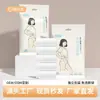 Calcinhas Descartáveis Femininas, Estéreis, Embaladas Individualmente, para Pós-Parto, Viagem, Portátil, Sem Lavagem, Salão de Beleza, Ao Ar Livre, Uso Único