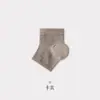 Meias Fina Anti-Rachadura de Silicone para Calcanhar Feminino, Protetor, Máscara para Pés, Meias Hidratantes para Calcanhar, Solução Anti-Rachadura para Cuidados com os Pés