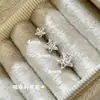 Material Ge Tai Zircônia Diamante Brilhante Ouro Café Galvanizado Parafuso Stud de Osso da Orelha Moda Temperamento Fresco Doce Versátil