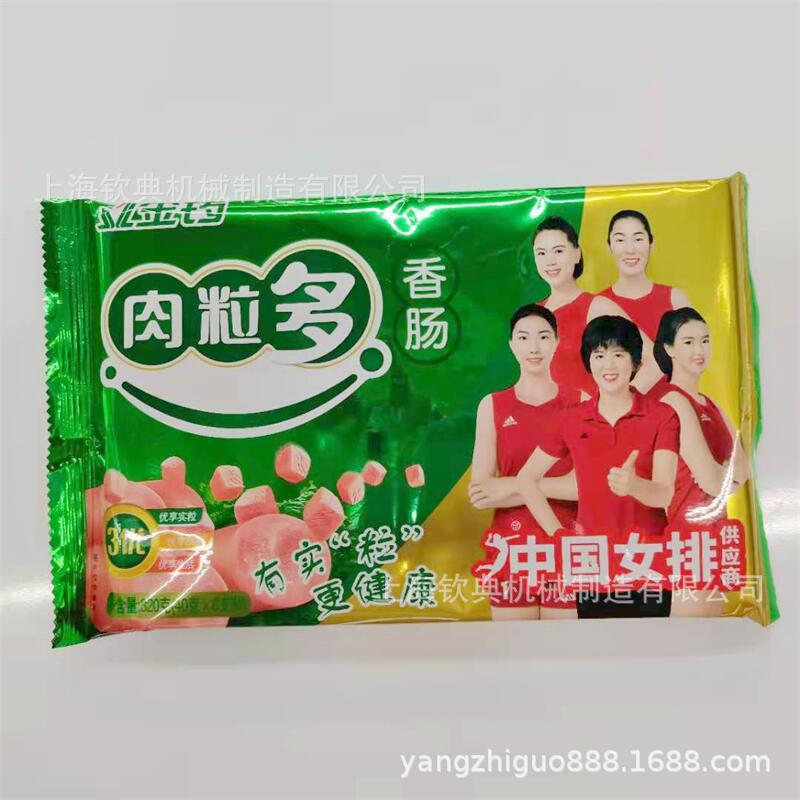 微信图片_20210509185221.jpg