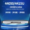 Reinte 4415U máquina de control industrial ROS amor enrutador suave rápido Gigabit servidor de sistema de monitoreo de seguridad