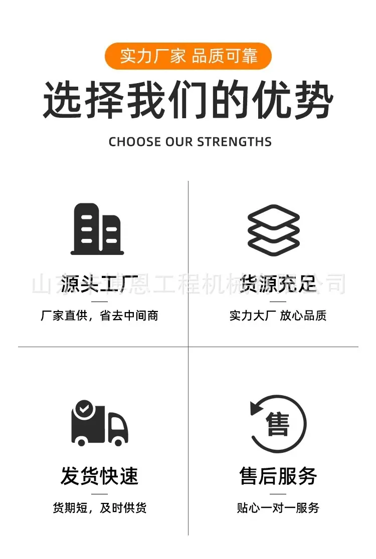 详情图片2.2.jpg