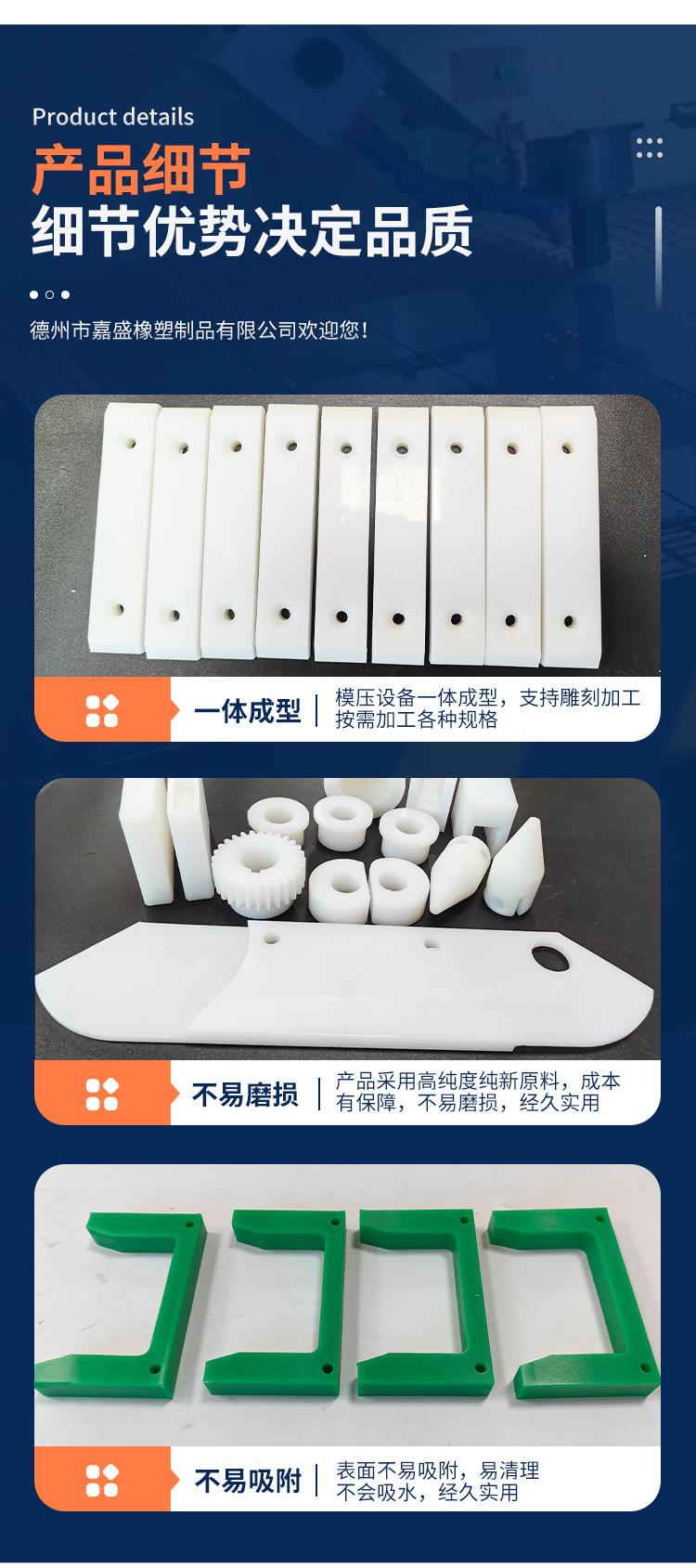 加工件_06.jpg