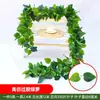 Decoración de Hoja de Uva de Ratán, Enredadera de Flores Artificiales, Planta Verde Envuelta en Tubo, Hojas Colgantes de Techo, Hiedra Verde de Plástico