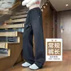 Pantalones de pierna estrecha tipo plátano, pantalones de pierna ancha para mujer, otoño/invierno, petite, casual, de pierna recta, pantalones deportivos, con terciopelo, engrosados, con caída, pantalones de chándal