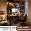Escritorio para computadora de escritorio, escritorio para dormitorio, escritorio para el hogar, estantería, mesa integrada, escritorio de oficina, tablero perforado, mesa y silla para deportes electrónicos