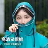 Capa de Chuva para Adulto Capa de Chuva para Moto Elétrica Feminina Longa Corpo Inteiro Tempestade Equitação Peça Única Poncho Impermeável para Adulto