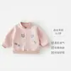 Chamarra de Béisbol para Bebé Cardigan con Bordado Lindo para Niñas Otoño Casual Top Versátil Chaqueta Pequeña para Salidas de Bebé