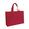 Bolsa de tela no tejida, bolsa de compras gruesa, bolsa de embalaje, bolso portátil, publicidad, logotipo personalizable, venta al por mayor.