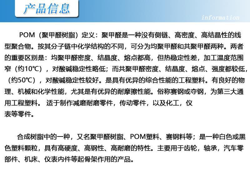 6aa34919edf6c488fd3ba1652b530e