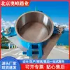 Moldes electromagnéticos de acero 100*50mm para hormigón, moldes electromagnéticos de plástico y procesamiento de varios tipos de moldes