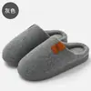 Pantuflas de algodón extra grandes para hombre, cálidas y antideslizantes para uso en interiores en otoño e invierno, disponibles en tallas grandes, al por mayor y en stock