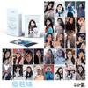 En stock, hay 50 tarjetas pequeñas sobre estrellas del entretenimiento, Yu Shuxin, Zhao Rusi, Ju Jingyi, Fan Chengcheng, coleccionando 50 tarjetas láser