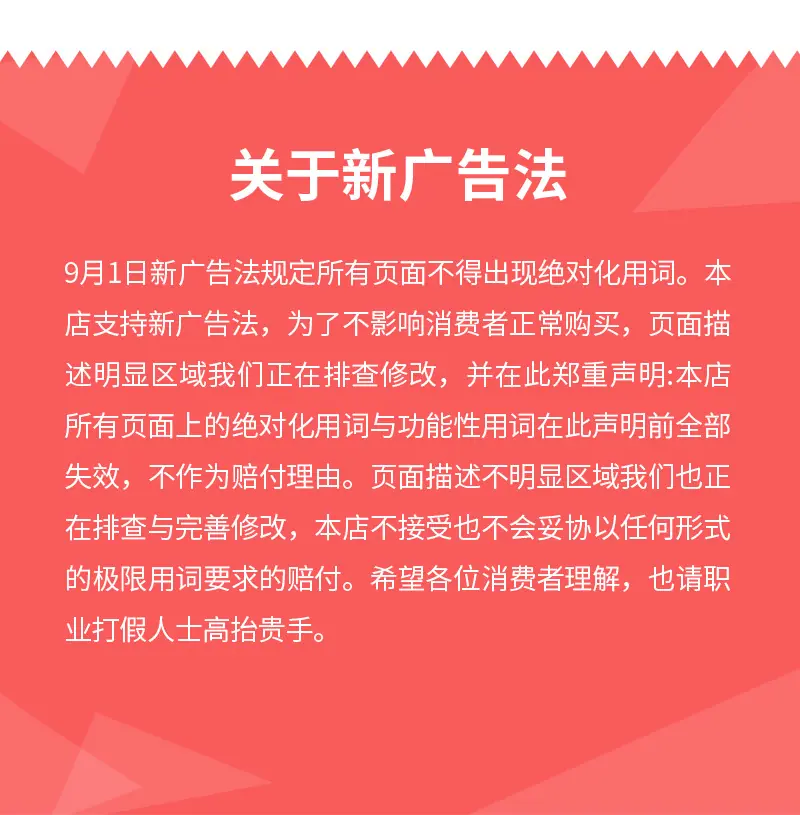 0303公司介绍详情页_06
