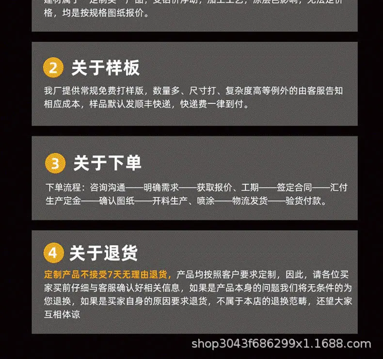 铝单板详情3_10.jpg