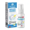 Nanjing Tongrentang Liuhe Qiankun Líquido Medicinal para Pele Curativo para Acne, Dermatite, Eczema e Coceira - Produto Principal