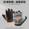 Luvas de meio dedo para fitness para homens e mulheres, antiderrapantes, resistentes ao desgaste, respiráveis, finas, com almofada de palma de silicone para ciclismo, luvas para treinamento e esportes ao ar livre