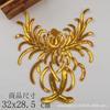 Accesorios de ropa de rendimiento tocado de baile cosplay caricatura cuadrado accesorios étnicos flor grande con lentejuelas ramillete 858