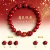 Pulseira de Areia Dourada Roxa com Cinábrio Pulseira do Zodíaco do Cavalo Três Harmonias Seis Harmonias Pulseira Buda da Vida Atacado Dropshipping