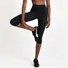Calça Capri de Cintura Alta Transfronteiriça, Justa ao Corpo, Modeladora, Levanta Bumbum, Calça de Yoga, Corrida, Fitness, Secagem Rápida, Legging Capri