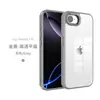 Funda de Teléfono Transparente Amazon para iPhone 17E con Bordes Mateados, Funda de Teléfono Transparente Escudo Dorado Apple 16E
