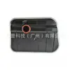 Adecuado para Ford Mondeo winning 2.0T filtro de transmisión filtro de caja de cambios 7M5R-7G186-AC