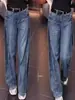 Jeans Vintage Versión Ajustada Pantalones de Pierna Ancha Scimitar para Mujer Primavera 2025 Nuevos Pantalones Petites con Forma de Pera Otoño