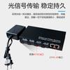 4 Óptico 2 eléctrico 100 M transceptor de fibra óptica monomodo Puerto SC fibra única doble fibra convertidor fotoeléctrico switch de fibra óptica uno