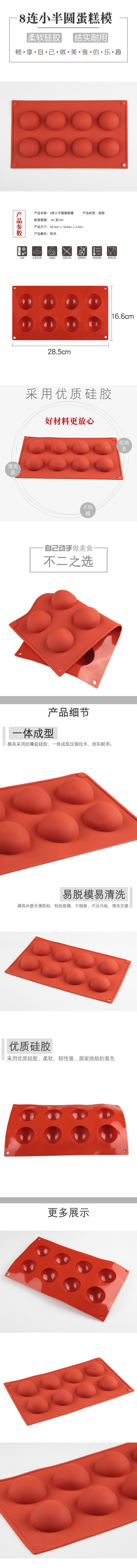 O1CN01V69hYf1D0ZgFJ1gIw_!!2211