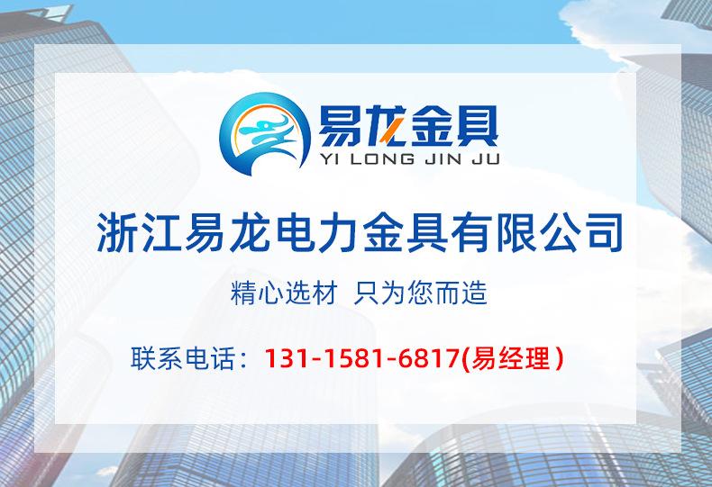详情页改_01