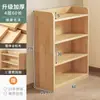 Estantería de esquina de madera maciza, estante de almacenamiento de pie, armario estrecho de madera de pino, armario de almacenamiento para niños para uso doméstico, estantería simple para la sala de estar