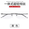 Gafas Sin Montura de Miopía Estilo Kuangbiao Gao Qisheng para Hombre, Gafas Sin Montura de Titanio Puro Ultraligeras que Cambian de Color y Se Pueden Combinar con Astigmatismo
