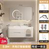 Gabinete de Baño de Roble Combinación de Cerámica Baño Crema Filete Lavabo Integrado Lavado Inteligente Lavabo