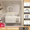Gabinete de baño de roble combinación cerámica baño color crema esquina redondeada lavabo integrado lavabo inteligente para lavado de manos
