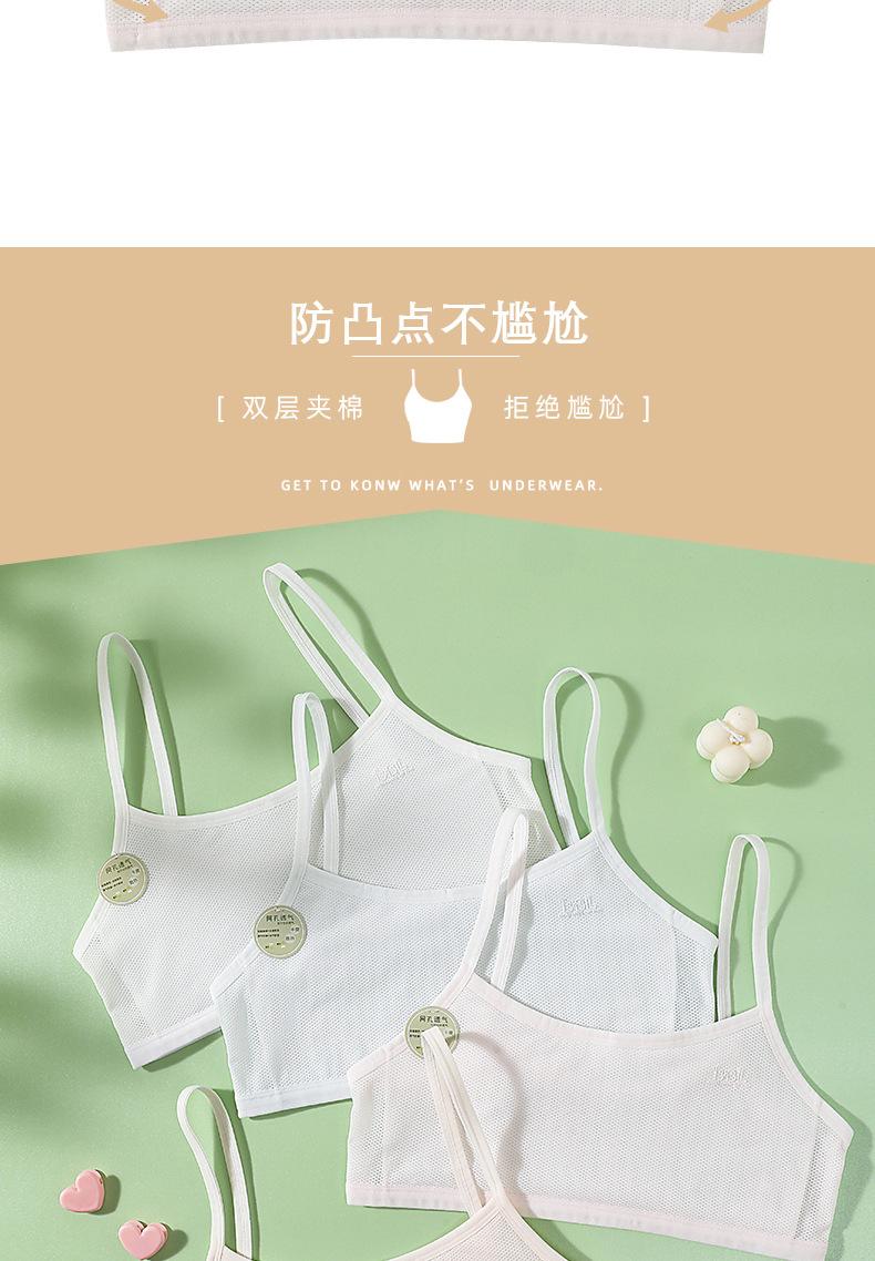 725详情_03.jpg