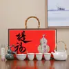 Juego de Té de Cerámica Cultural y Creativo de la Ciudad Prohibida, Juego de Regalo para Personas Mayores y Maestros, Regalos Prácticos de Alta Gama para Empresas