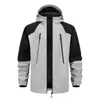 Chaqueta con capucha para hombre de estilo urbano americano, estilo primavera y otoño, bloques de color blanco y negro, abrigo cortavientos versátil de moda para jóvenes