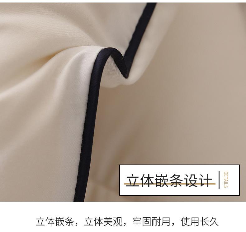 抗菌纤维刺绣被-单边790_14.jpg