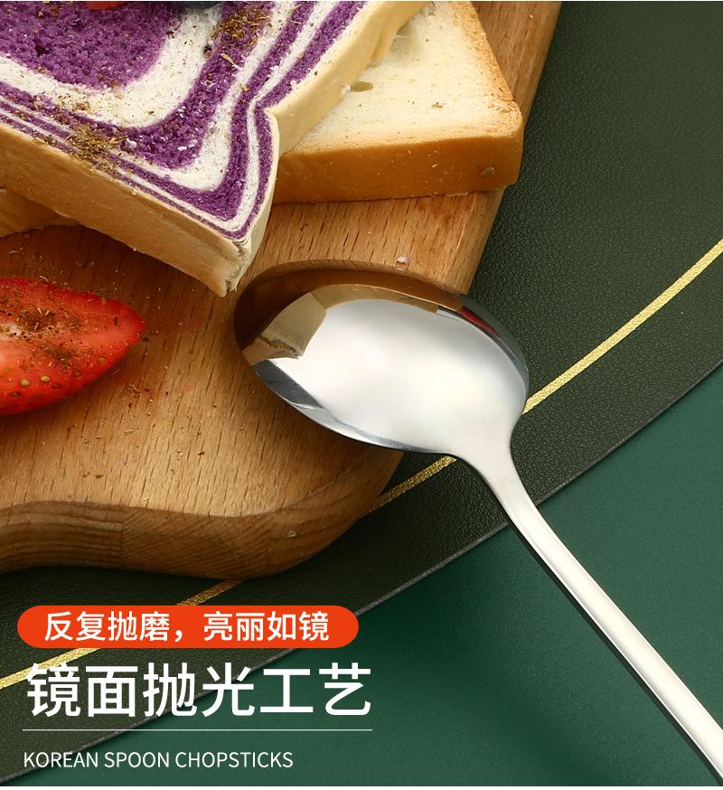 89-韩式勺筷304不锈钢_12.jpg
