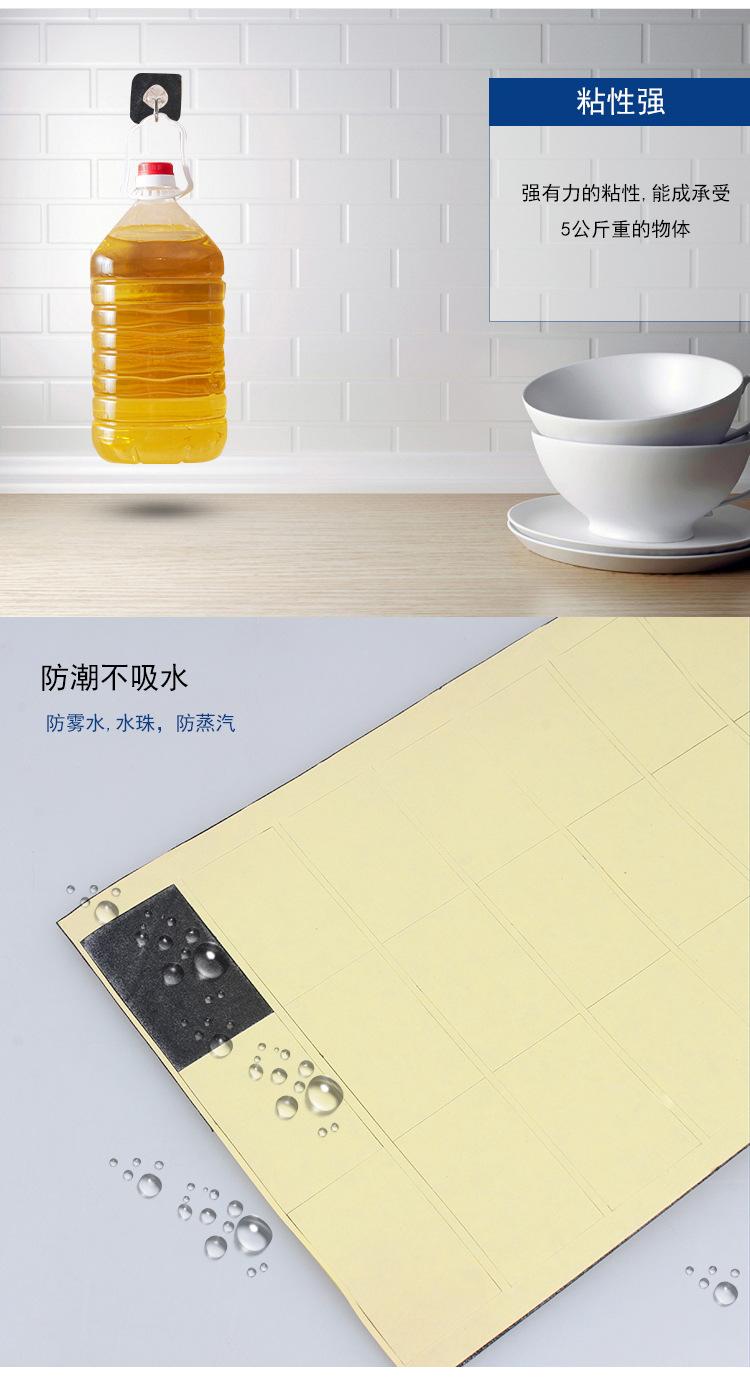 详情页_06.jpg