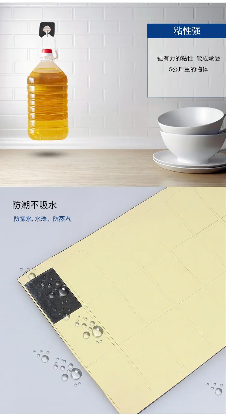 详情页_06.jpg